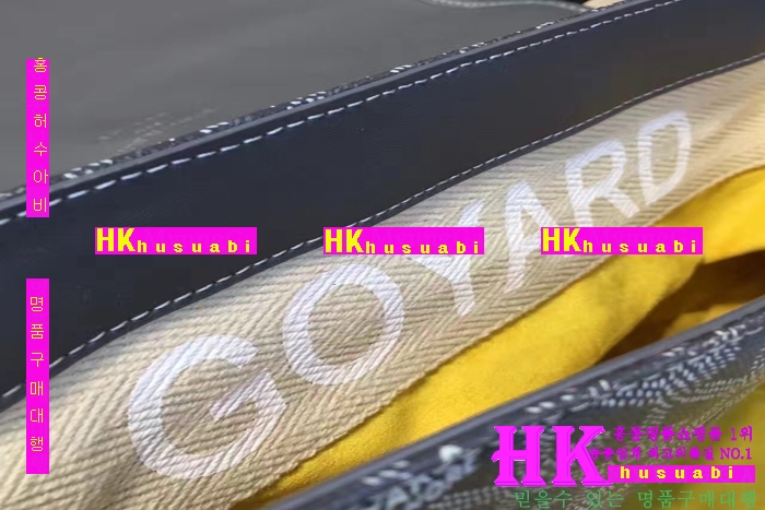 NEW ���ߵ� ���� �Ż� ������ ũ�ν��� GY170419-67