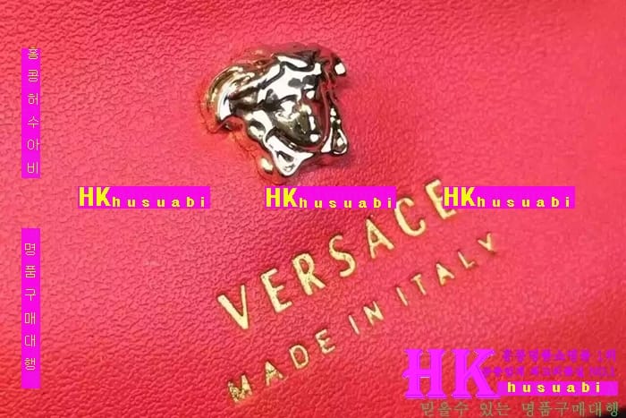 NEW ������ü ���� ũ�ν��� VS170420-14