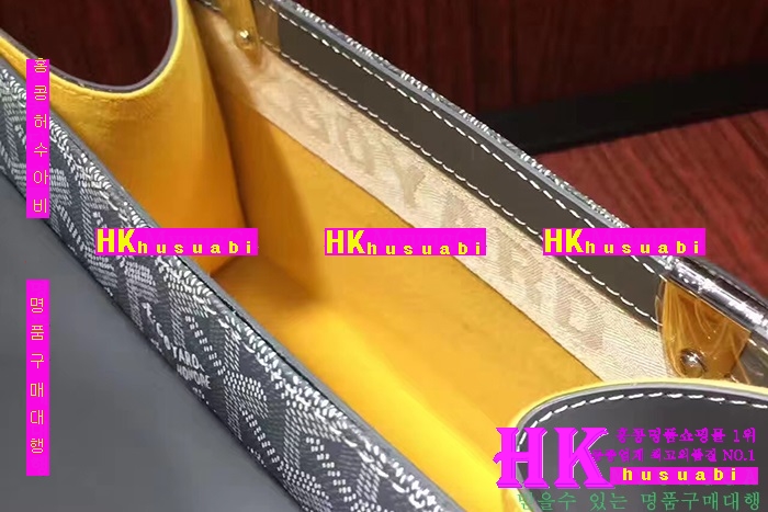 �ڹ̷��ޡ�NEW ���ߵ� ���̰��� GO-03