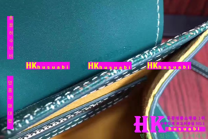 �ڹ̷��ޡ�NEW ���ߵ� ���̰��� GO-05