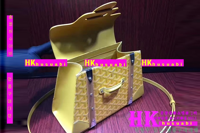 �ڹ̷��ޡ�NEW ���ߵ� ���̰��� GO-09