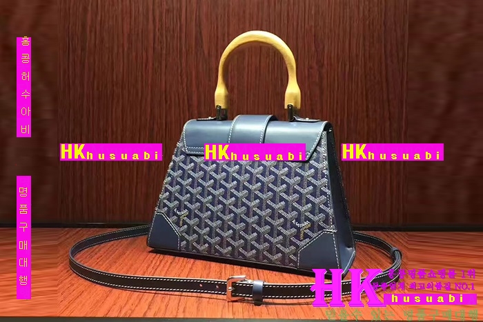 �ڹ̷��ޡ�NEW ���ߵ� ���̰��� GO-04
