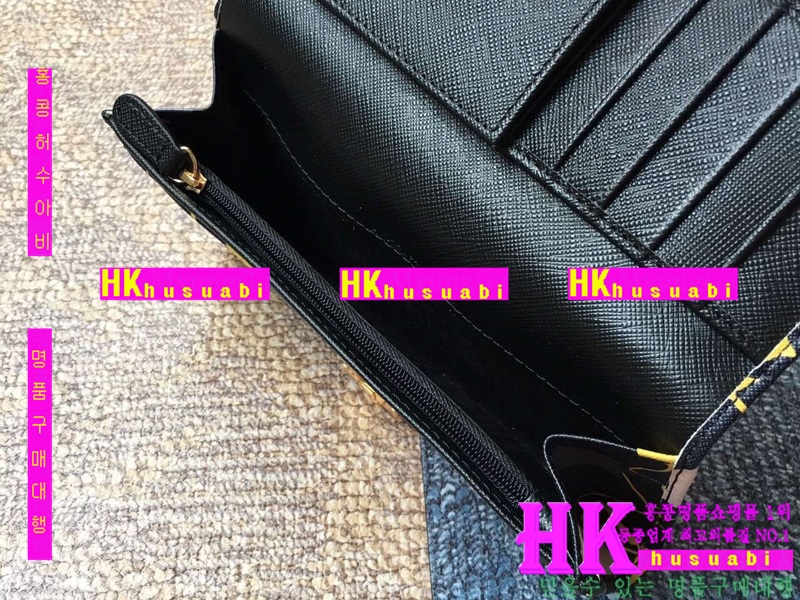 �ڹ̷��ޡ� NEW �䷹���� �Ż� ������ ������ PE170509-12