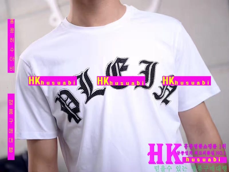 NEW �ʸ��÷��� �Ż� ������ ����Ƽ PP170519-5