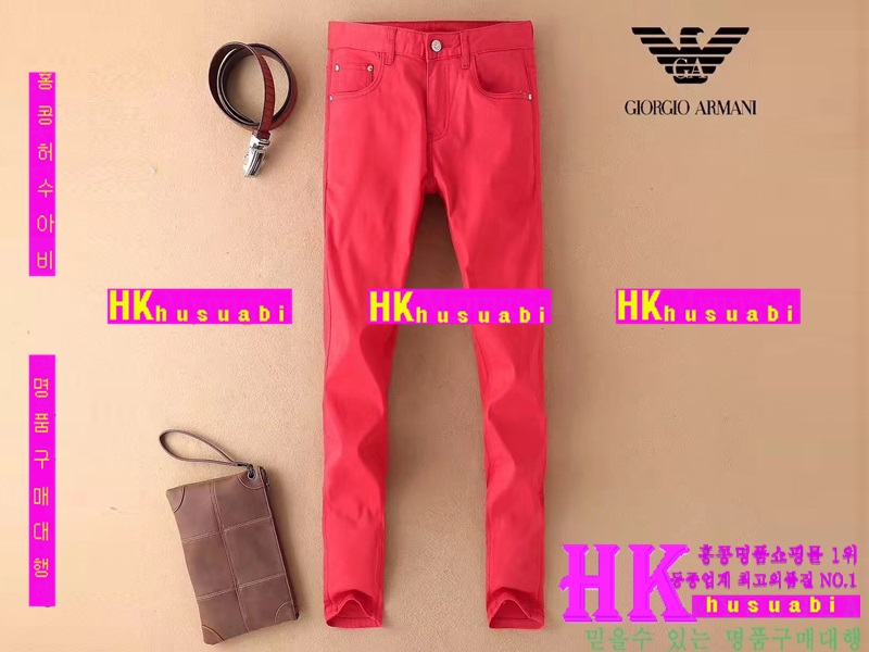 NEW �˸��� �Ż� ���� û���� AR170520-26