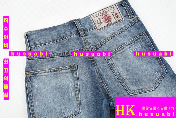 ��ü�ذ��ٳ� û���� �Ż� DG20121-11