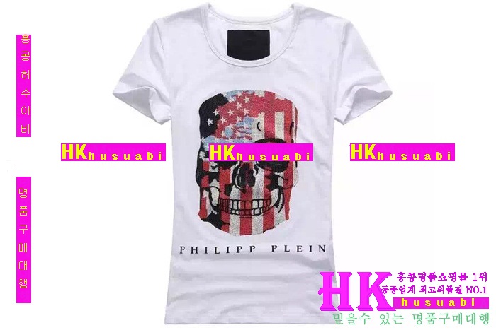 2016 �ʸ��÷��� ���� ����Ƽ PP96354-12