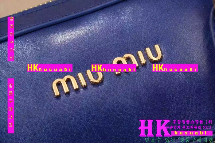 �� ��ǰ���׻��ڹ̿�̿� ��Ʈ/����� 2016�Ż� MIU-65526-3