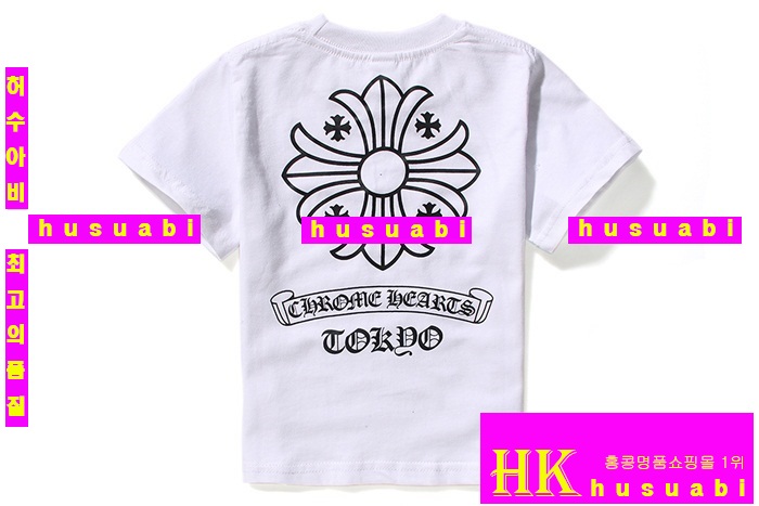 ũ������ ����Ƽ �Ż� KR52415