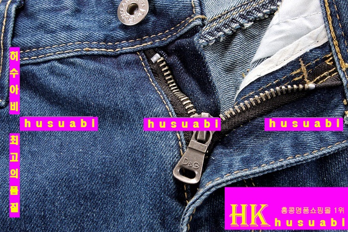 ��ü�ذ��ٳ� û���� ���ڸ�ǰ�Ƿ� DG783