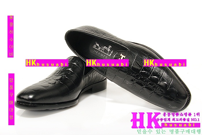 ���� �����޽� ���屸�� �Ż� HE3688