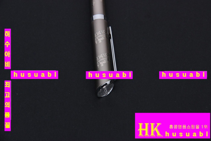 �����޽� �� HE1024