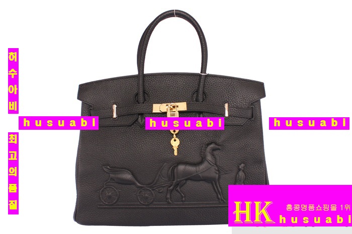 �����޽� Ŭ���� ��Ų�� ��Ʈ�� HE6095-2