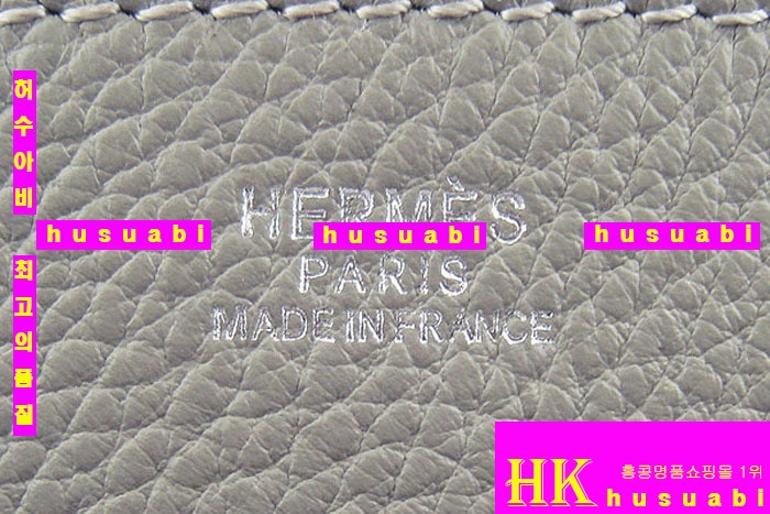 �����޽����� ũ�ν��� h2811-3