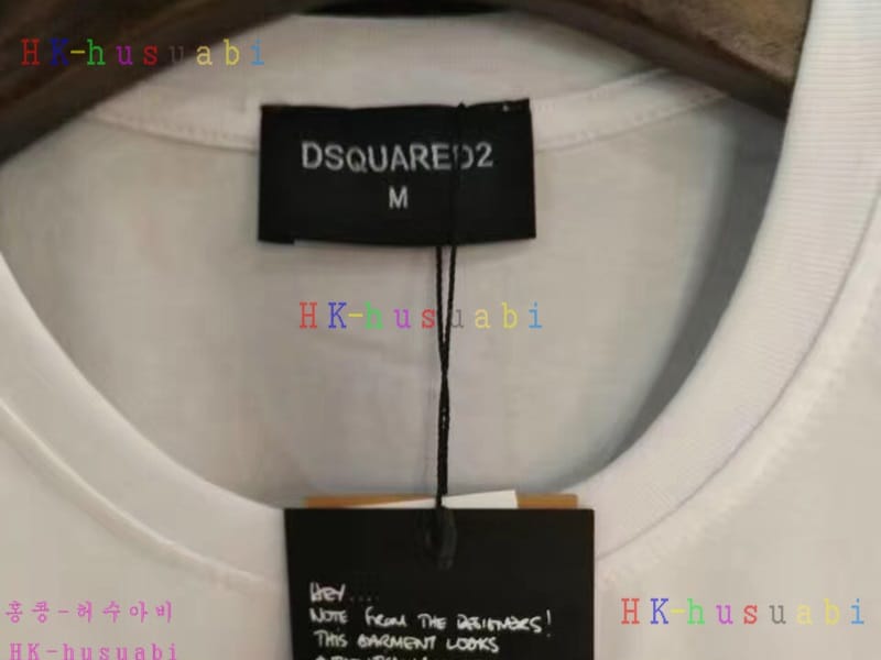 NEW ������� �Ż� ���� ����Ƽ DSQ170613-52