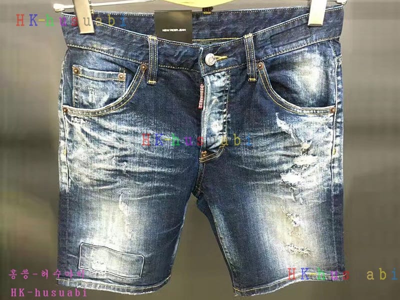 NEW ������� �Ż� ���� ���� DSQ170619-17