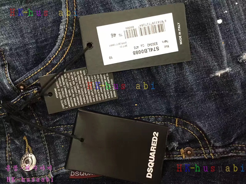 NEW ������� �Ż� ���� ���� DSQ170629-23