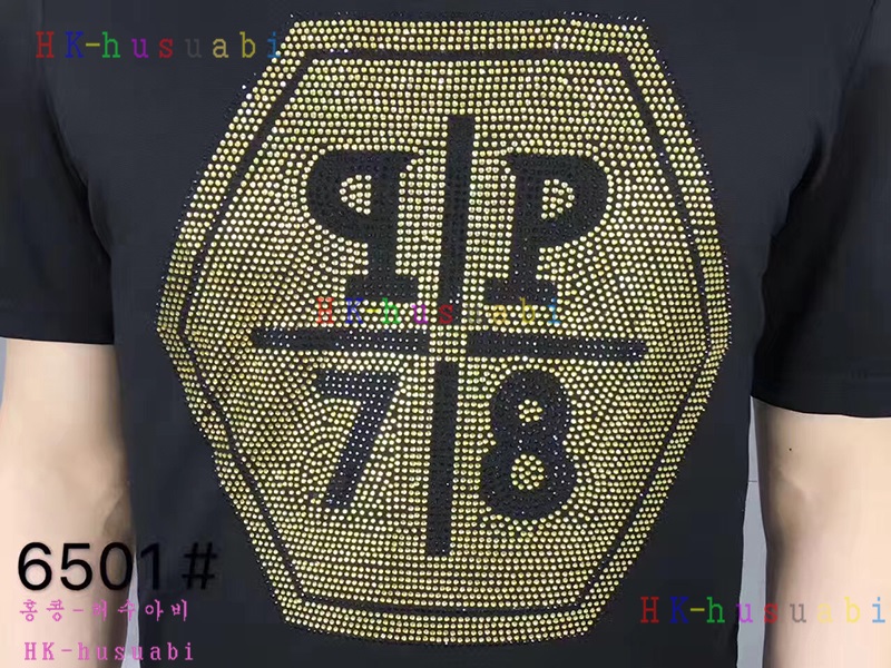  NEW �ʸ��÷��� �Ż� �Ƿ���Ʈ  PP170630--50
