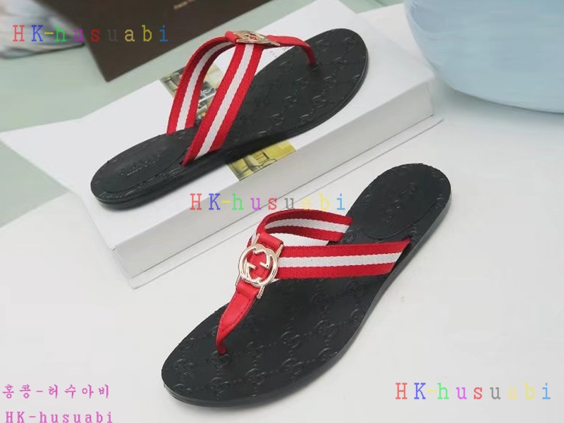 NEW    GC4877-3