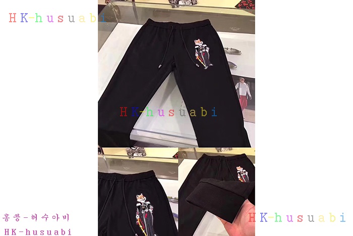 NEW ��ü�����ٳ� ������ �򸮴� ��Ʈ 9684D20