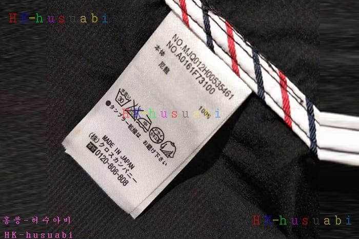 NEW ����� ������ ���� TB38810