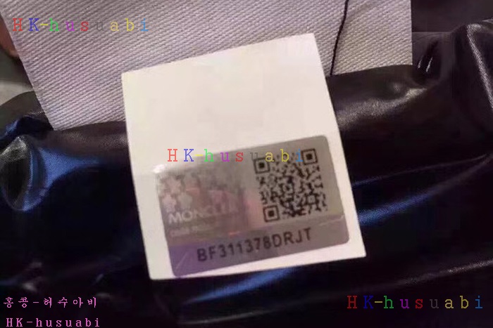 NEW ��Ŭ���� ������ �е� MQ23372