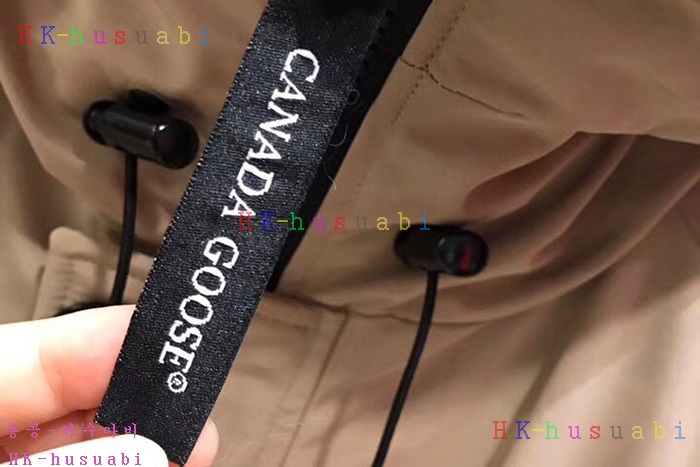 NEW ĳ���ٱ��� �������е� C45616