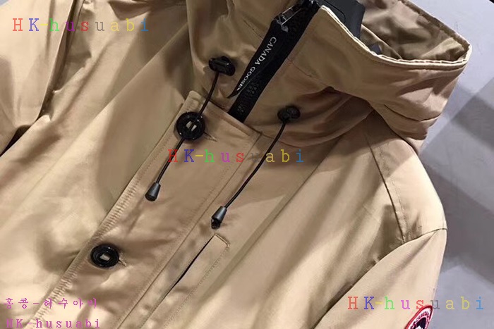 NEW ĳ���ٱ��� �������е� C45616