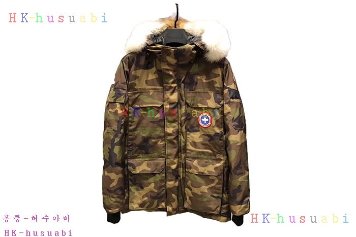NEW ĳ���ٱ��� �������е� C45615