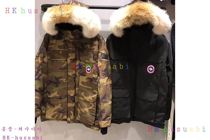 NEW ĳ���ٱ��� �������е� C45615