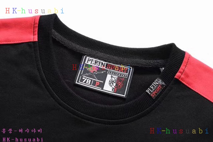 NEW �ʸ��÷��� ������ �򸮴׼�Ʈ PP8582