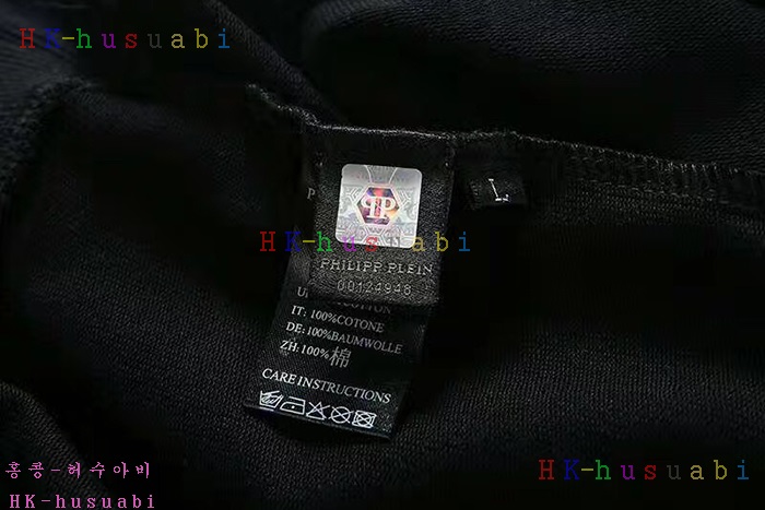 NEW �ʸ��÷��� ������ ����Ƽ PP5833