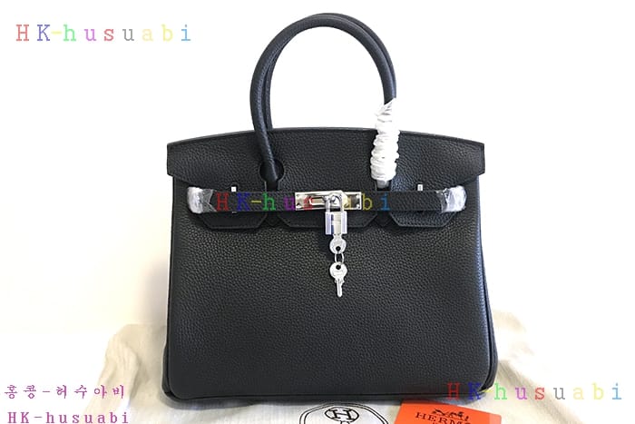 ����ǰ���׻��ڿ����޽� ��Ų�� ������� HR52876-2 ���/�ǹ� (2����������)
