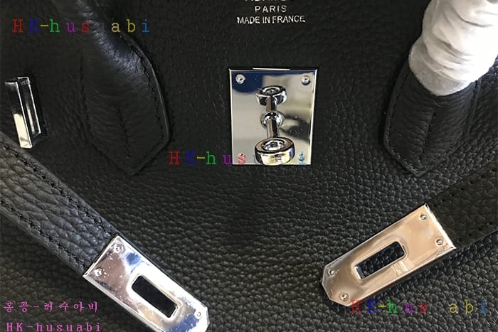����ǰ���׻��ڿ����޽� ��Ų�� ������� HR52876-2 ���/�ǹ� (2����������)