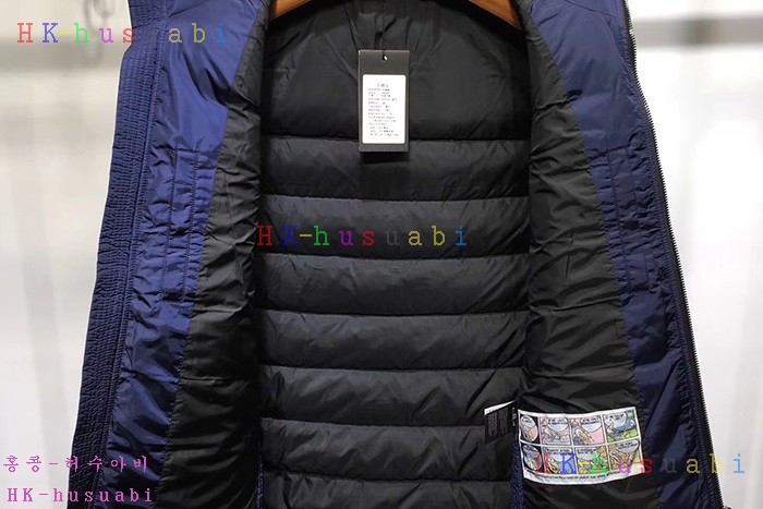 NEW ���� ���� �е� GU48001-1