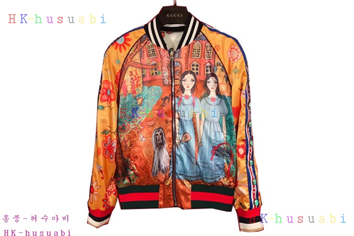 NEW  ���� �������  GU 88751