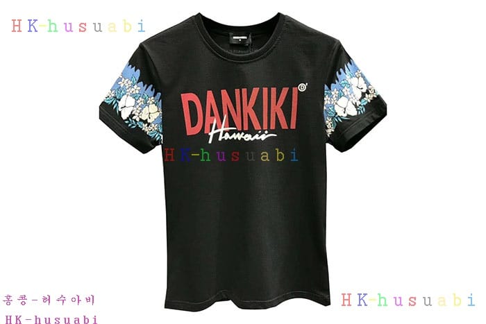 NEW ������� ������ ����Ƽ DQ2667