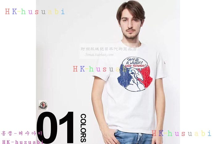 NEW ��Ŭ���� ���� �Ż� M69955