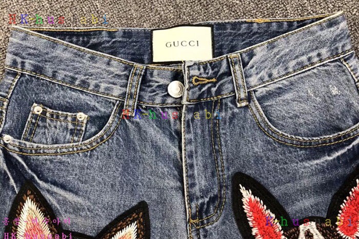 NEW  û Ż GU 555482