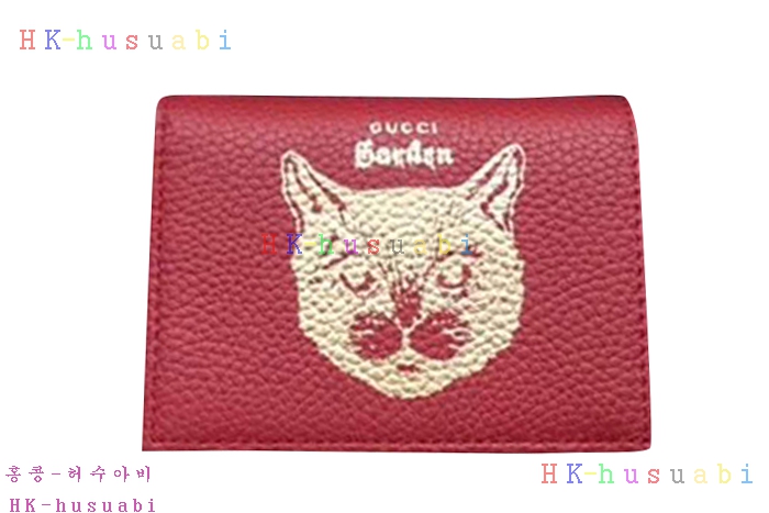 �ڹ̷��ޡ� ���� ���� ����Ʈ ������ GU 516938-2