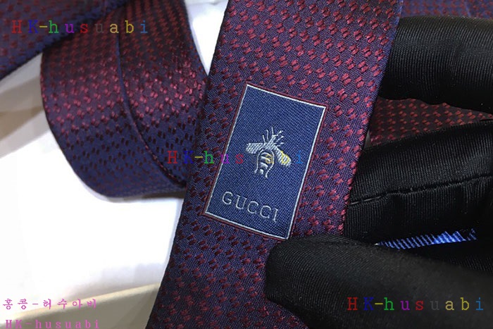 NEW  Ÿ Ż GU 215543