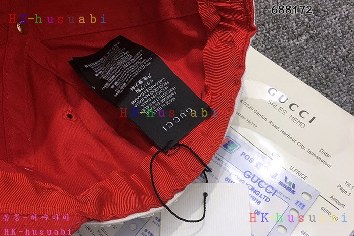 NEW ���� ĸ���� GU 9973