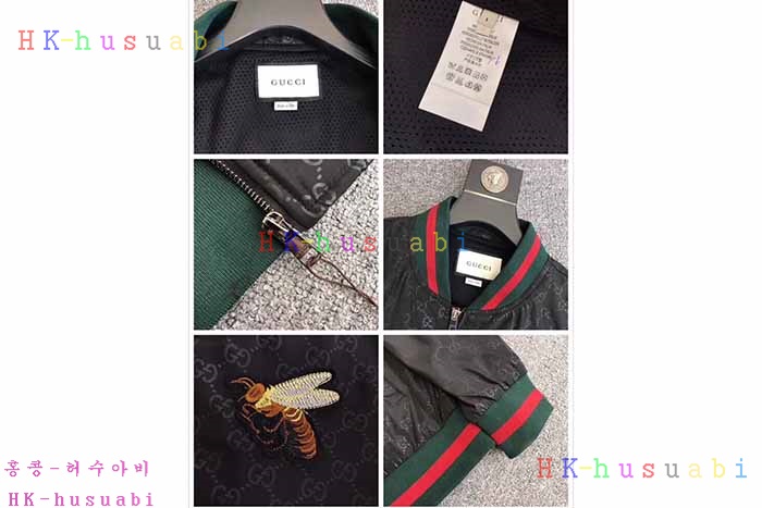 NEW ���� �Ż� ���� GU 558410