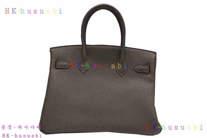 �ڹ̷��ޡ� �����޽� ��Ų��  H 175994-1