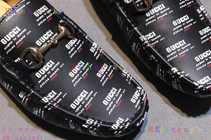 NEW   Ź Ż GU 60045-2
