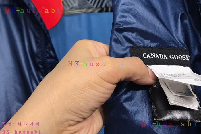 NEW ĳ���ٱ��� ������ �ٶ����� �Ż� C 11197