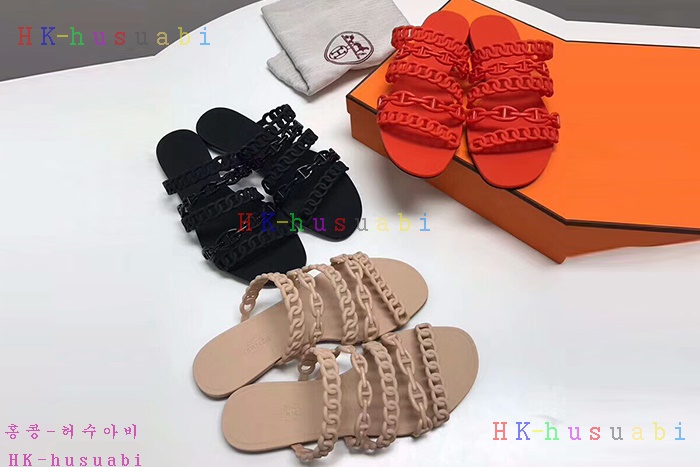 NEW �����޽� ������ ���� H 55850