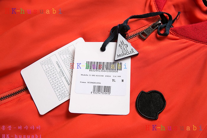 NEW ��Ŭ���� ������ ����  MC 4944702