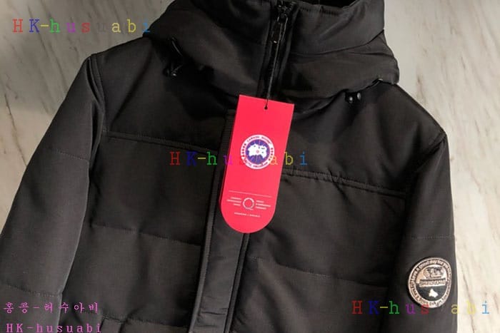 NEW ĳ���ٱ��� �������е� C 870018