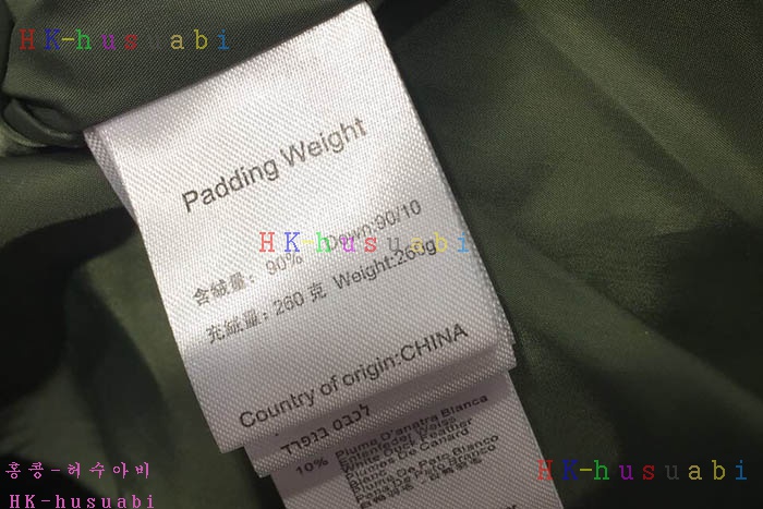NEW �˸��� ������ �е� AR 850402